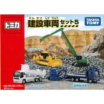 Tomica Gift Construction Equipment Set 5 Komatsu Excavator Bulldozer Diecast Car