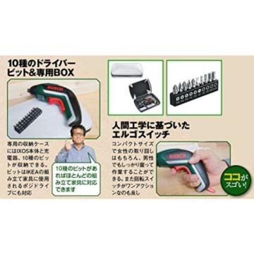BOSCH Bosch Battery Multi driver [IXO5] Japan New F/S