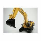 New Kyosho EGG 1/50 6ch IRC Komatsu Shovel Hydraulic PC1250-8 High-grade