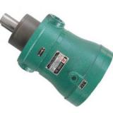 1.25MCM14-1B Series Axial Piston Motor